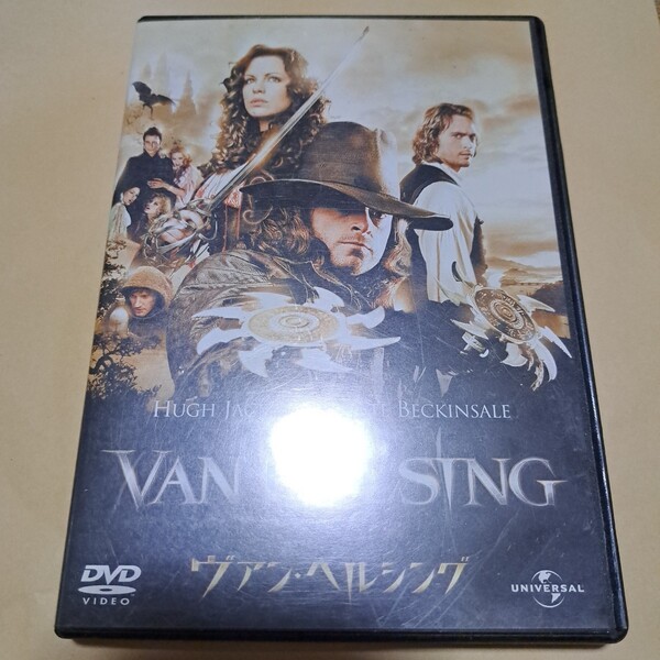 「ヴァン・ヘルシング('04米)」 DVD ヒュー・ジャックマン / ケイト・ベッキンセール / スティーヴン・ソマーズ