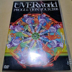 「UVERworld/PROGLUTION TOUR 2008〈初回生産限定盤〉」DVD+CD 2枚組