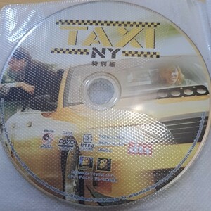 「TAXI NY 特別編('04米)」DVD クイーン・ラティファ / ジェニファー・エスポジート / ティム・ストーリー　