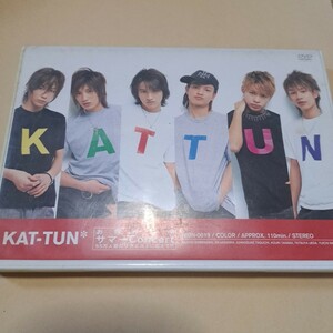 「KAT-TUN/お客様は神サマー Concert 55万人愛のリクエストに応えて!!」