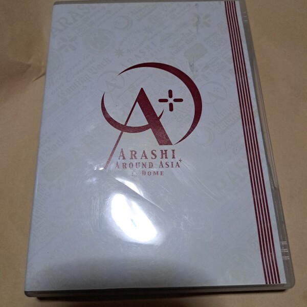 「嵐/ARASHI AROUND ASIA+in DOME スタンダード・パッケージ〈2枚組〉」嵐 DVD