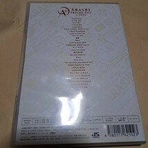 「嵐/ARASHI AROUND ASIA+in DOME スタンダード・パッケージ〈2枚組〉」嵐 DVD _画像4