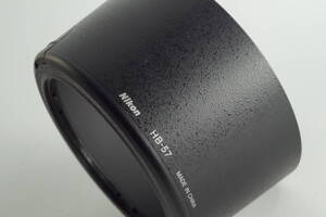 jaF-01★上質美品★NIKON HB-57 AF-S DX NIKKOR 55-300mm F4.5-5.6G ED VR ニコン レンズフード HB-57