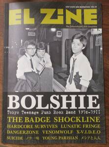 EL ZINE53BOLSHIE東京ロッカーズTHE BADGE/YOUNG PARISIAN/SHOCKLINEメシアと人人LUNATIC FRINGEノラ一味VENOMWOLF/SUICIDE/COLDJACK/DOLL