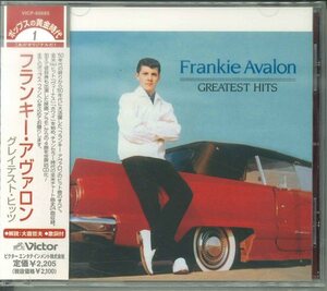 ★CD「フランキー・アヴァロン FRANKIE AVALON GREATEST HITS」1999年 ORIGINAL CHANCELLOR音源 全29曲 解説 大薗哲夫