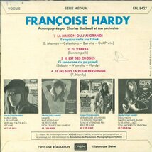 ★仏オリジナル7EP Francoise Hardy Ilragazzo della via Gluck(グルック通りの若者、愛のことづけ +2）1966年フランソワーズアルディ _画像2