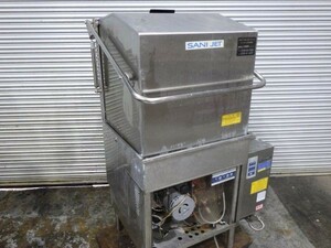 se*f454V Япония мойка для бизнеса посудомоечная машина sani jet SD113GSAH газ бустер город газ 13A 100V 60Hz б/у текущее состояние товар 