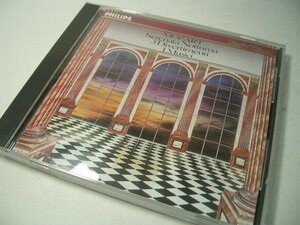 CD モーツァルト：ディヴェルティメントK・136-138 イ・ムジチ合奏団