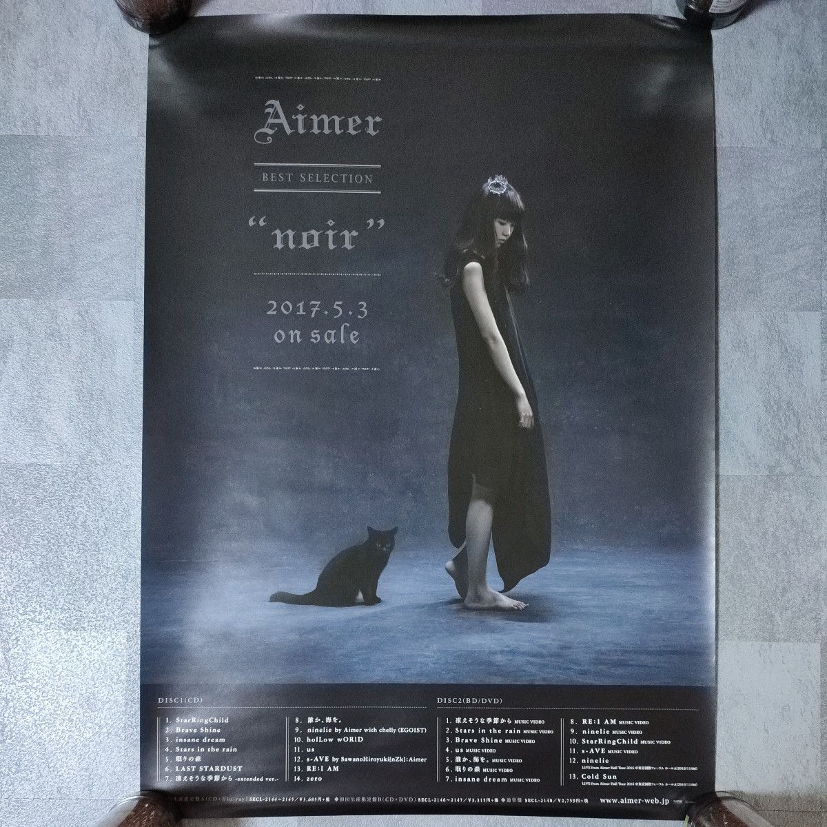 ヤフオク! -「aimer ポスター」の落札相場・落札価格