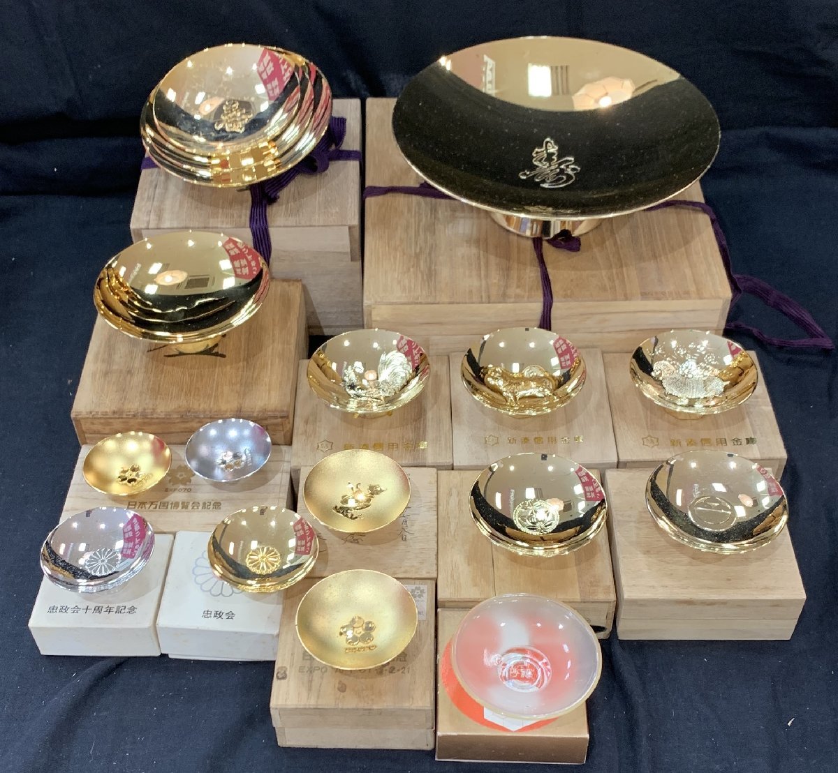 12AS光08002E】金メッキ☆おまとめ☆約11キロ☆コレクション☆金杯