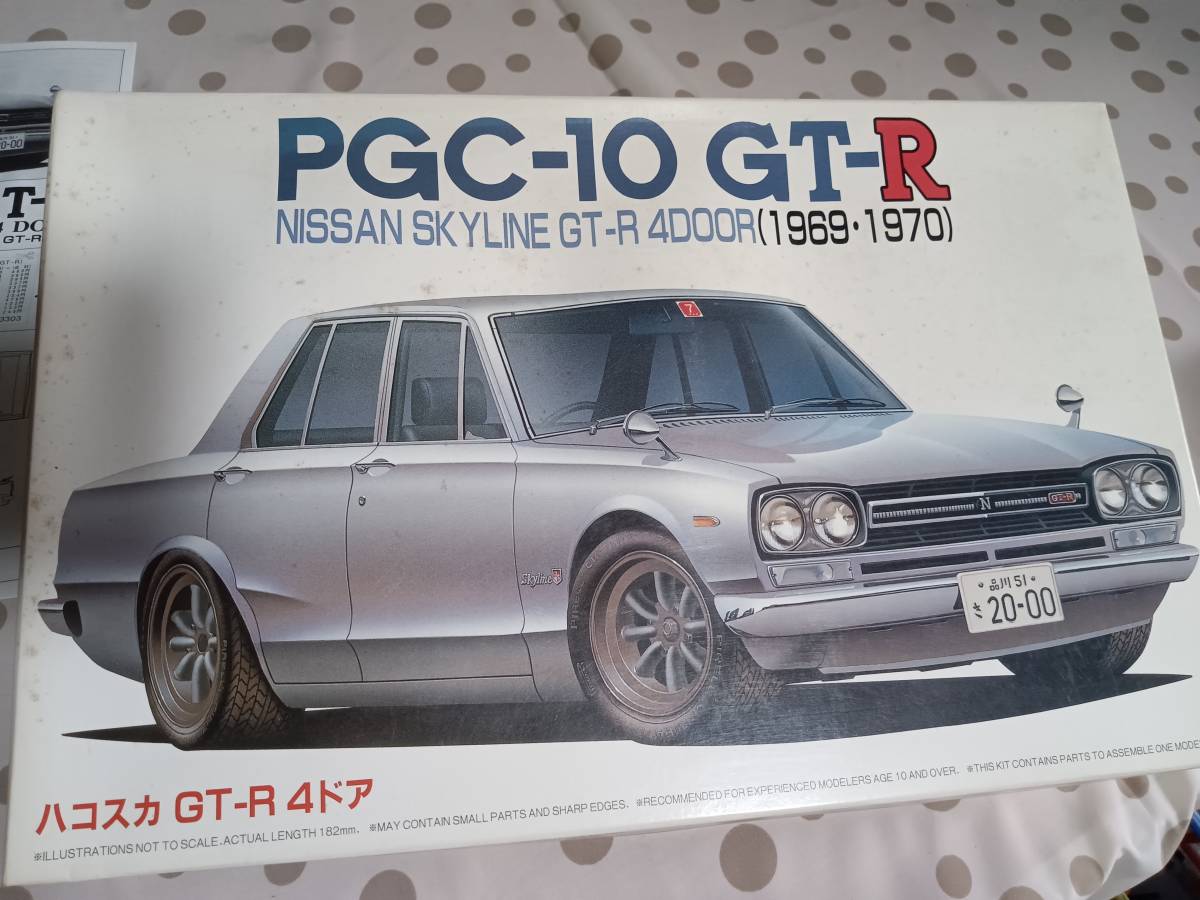 2023年最新】ヤフオク! -ハコスカ 4ドアの中古品・新品・未使用品一覧
