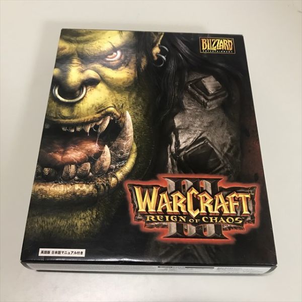 2023年最新】Yahoo!オークション -warcraft 3の中古品・新品・未使用品一覧