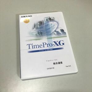 Z8474 ◆AMANO TimePro-XG DVD-ROM Windows PCゲームソフトの画像1