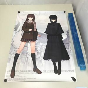 Z8626 ◆魔法使いの夜　B2サイズ　ポスター