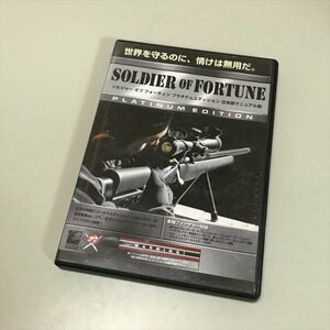 Z8793 ◆ソルジャーオブフォーチュン SOLDIER OF FORTUNE Windows PCゲームソフト