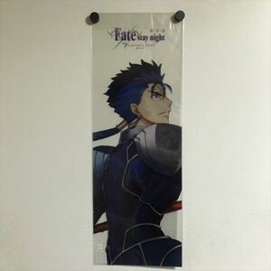 Z8740 ◆未開封品 ランサー 劇場版 Fate/stay night [Heaven‘s Feel]×PARCO コラボレーションストア　B3ハーフ　クリアポスター