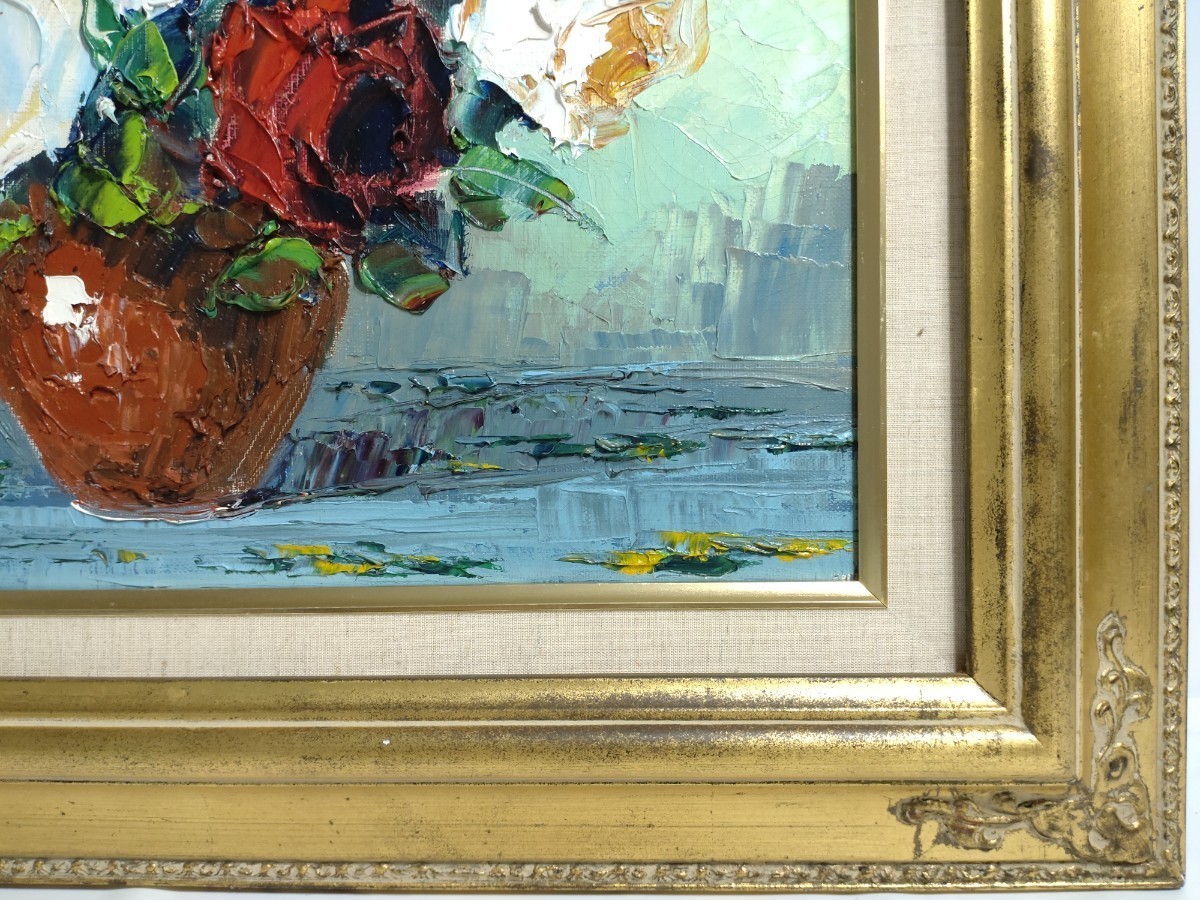 6『真作 油彩画/洋画家 【村岡大洋】「薔薇 バラ」共シール 直筆サイ