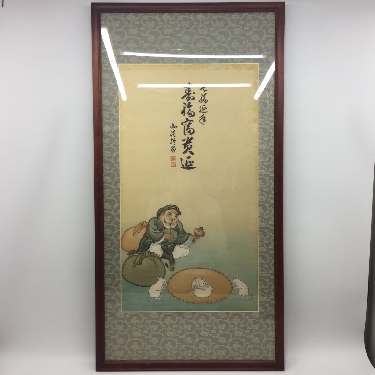 Yahoo!オークション -「七福神 打ち出の小槌」の落札相場・落札価格 Yahoo!オークション -「七福神 打ち出の小槌」の落札相場・落札価格