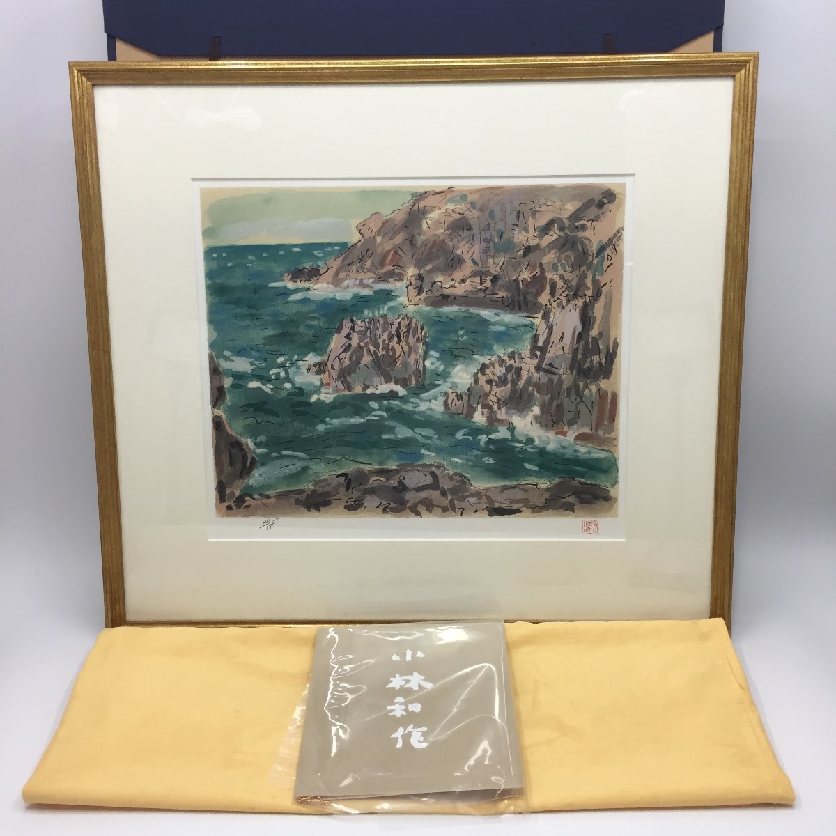 4547-140 [Kawasaku Kobayashi] Lithographie La Mer (Hamada) Limitée à 175 exemplaires, dans une boîte à tatami, encadré, peinture, imprimer, beaux-arts, décoration murale, Ouvrages d'art, Impressions, Lithographie, Lithographier