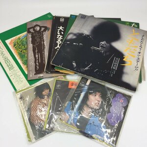 ER-80【 吉田拓郎 】 レコード ポスター付 オンステージ ともだち 他 8タイトル 33回転 45回転