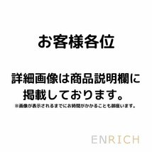 ER-80【 吉田拓郎 】 レコード ポスター付 オンステージ ともだち 他 8タイトル 33回転 45回転_画像2