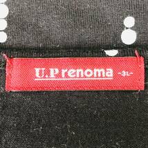 k0090 極美品 U.P renoma U.P renoma Tシャツ 半袖 綿100％ 丸首 3L 大きいサイズ 黒 ドット 水玉 レディース シンプルデイリーカジュアル_画像8