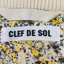 k0251 CLEF DE SOL クレドソル ジャケット 長袖 綿100％ M オフホワイト 裏地花柄 レディース シンプル おしゃれ エレガントガーリーチック_画像9