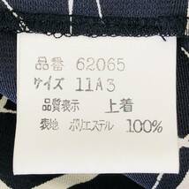 k0437 美品 selafine ブラウス 長袖 肩パット 薄手 とろみ感 日本製 11A3 総柄 レディース 昭和レトロ 高級感 エレガントガーリーチェック_画像9