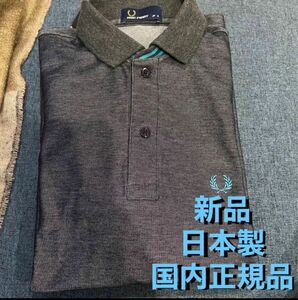 FRED PERRY FZ1492 フレッドペリー POLO RALPH LAUREN 半袖シャツ ポロシャツ