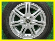 Y436【送料無料】185/60R15 ほぼ新品溝 ♪ イボ付 ♪ スタッドレス WINTERMAXX WM02 ♪ 22年製 ホイールセット 4本 激安 フィット シャトル_画像7