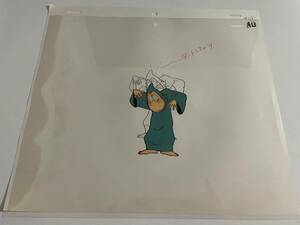  GeGeGe no Kintaro no. 3 период цифровая картинка + анимация мышь мужчина полосный номер A13