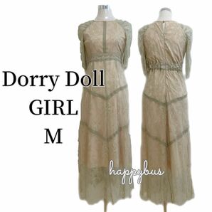 Dorry Doll ドリードール　グリーン系　ギャザー　E508192800M