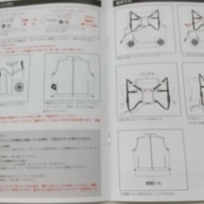 THANKO冷蔵服2、型番TKCV23SGYです。風流３段階、ベルチェ冷却3モード、洗濯できる、フリーサイズ、10000mAHモバイルバッテリーセットですの画像8