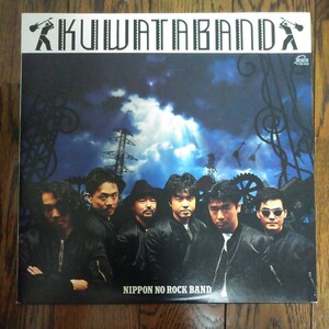 レア　LP レコード KUWATA BAND　桑田佳祐 NIPPON NO ROCK BAND サザンオールスターズ サザン　くわたけいすけ