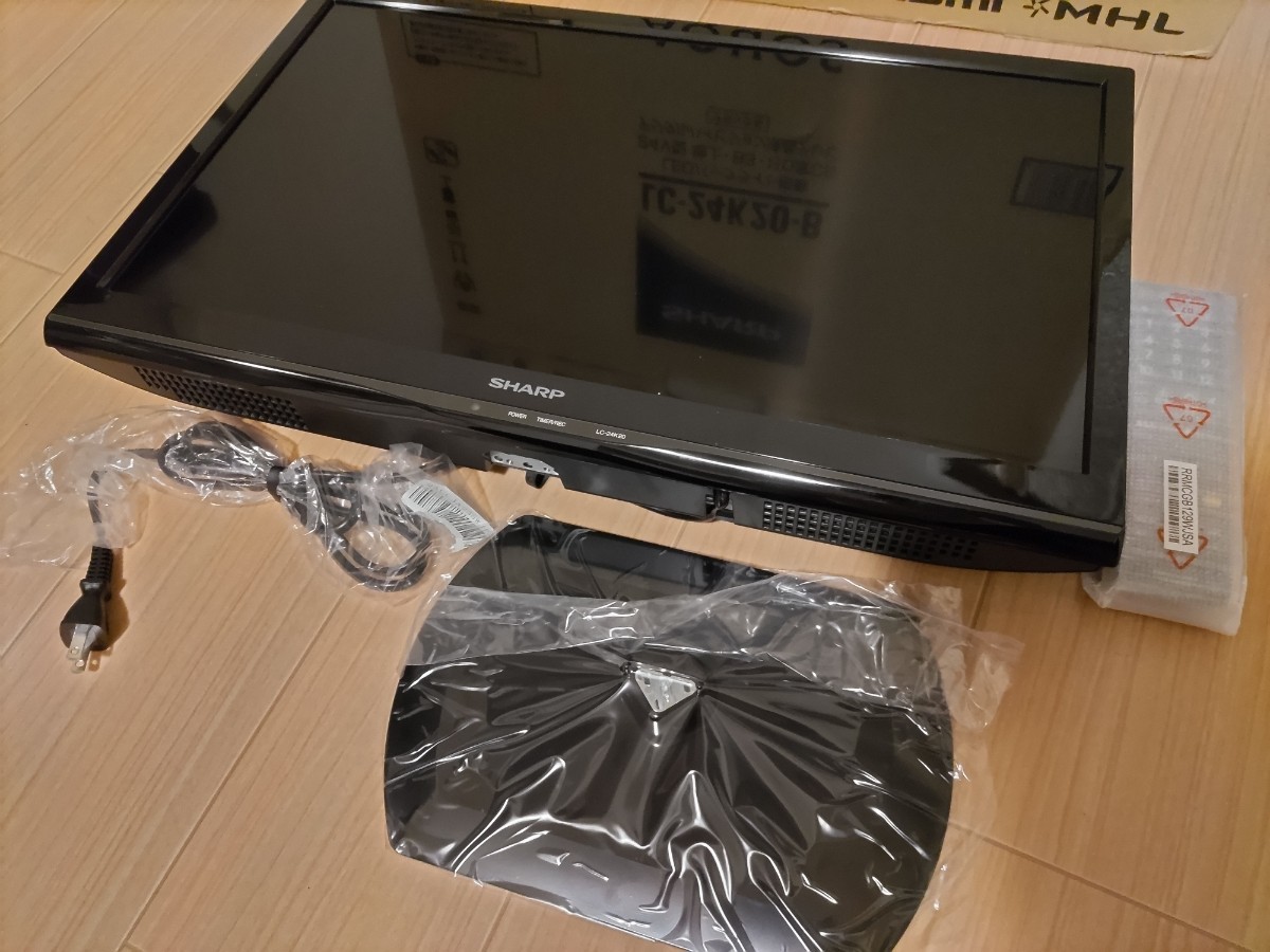 未使用 シャープ 24V型 液晶 テレビ AQUOS LC-24K20 B ハイビジョン