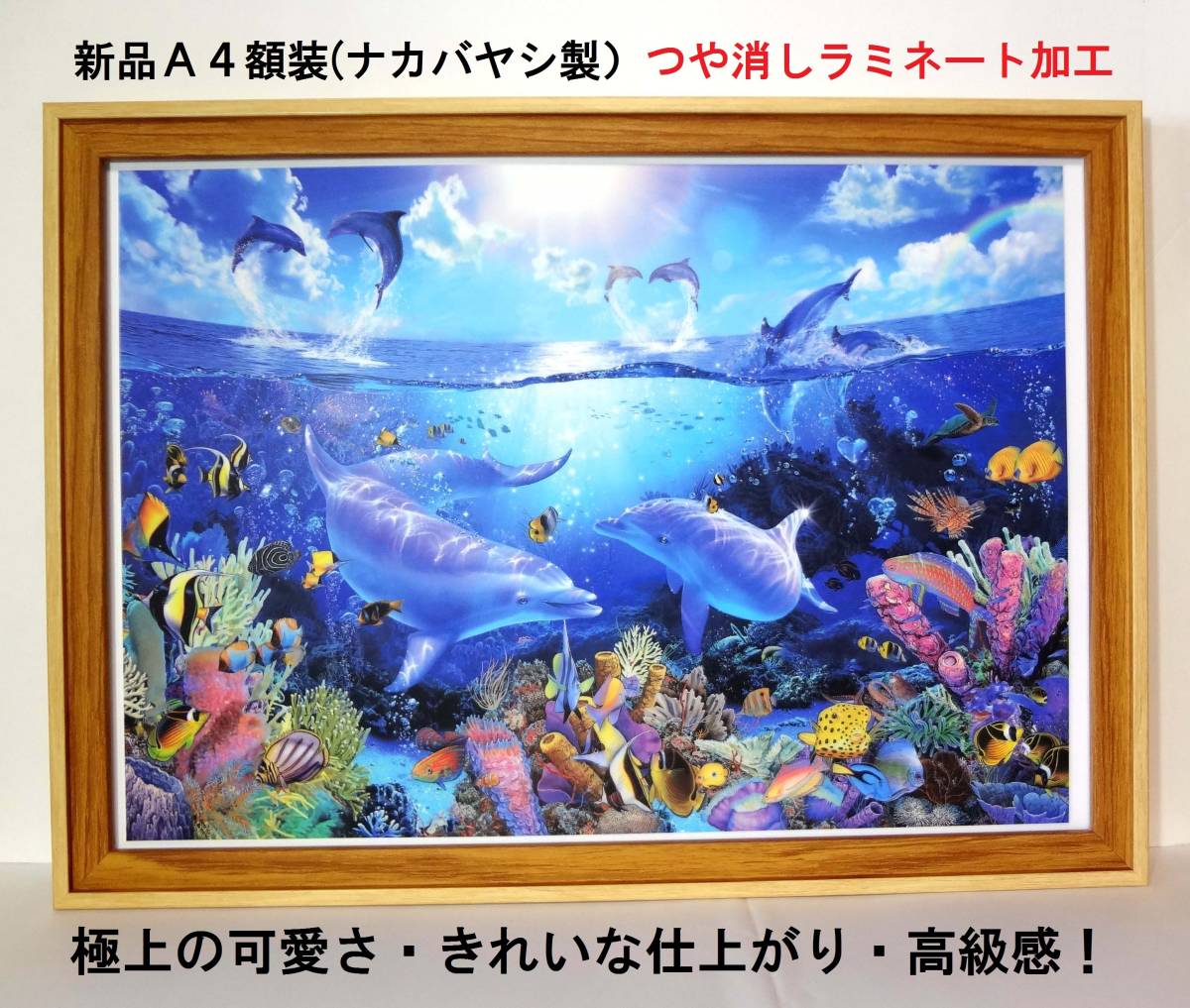 年最新ヤフオク! lets have adaddy day美術品の中古品