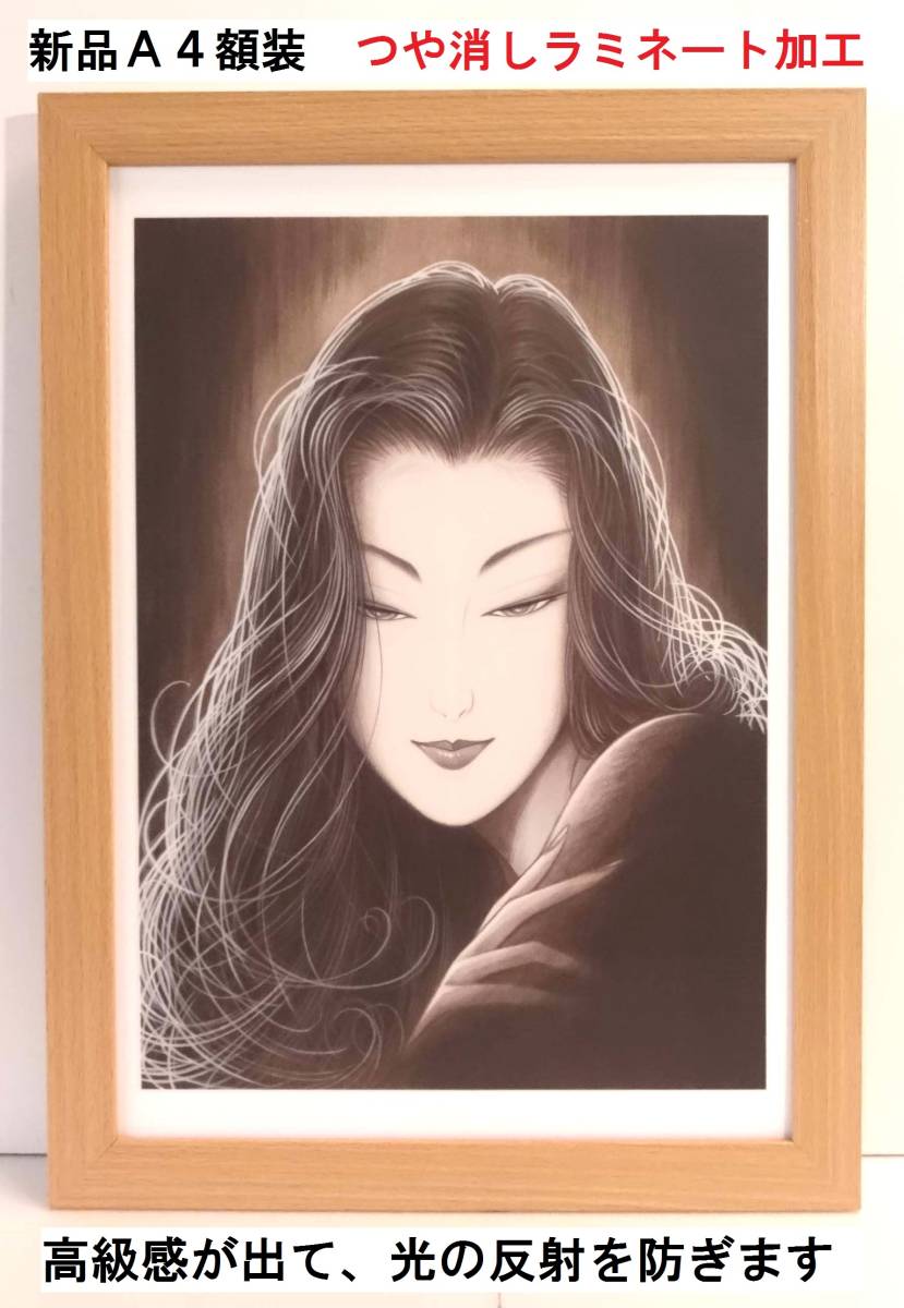 Famous for his portraits of beautiful women! Ichiro Tsuruta (Shining Angel, 1998) New A4 frame, matte laminated, gift included, Artwork, Painting, Portraits