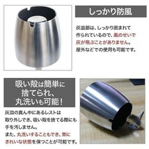 灰皿 スタンド ステンレス 屋外 屋内 おしゃれ スタンド 灰皿 スタンド 業務用 家庭用 丸型 吸い殻入れ 喫煙室 喫煙ルーム スリム 高さ調節_画像2