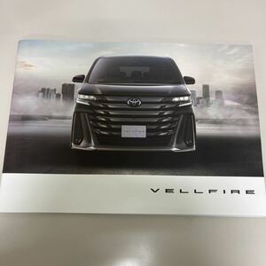 カタログ ヴェルファイア トヨタ 40系 オプションカタログ付 VELLFIRE TOYOTA