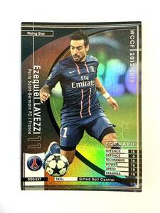 WCCF 2012-2013 エセキエル・ラベッシ EXTRA エクストラカード Panini 12-13 パリ・サンジェルマン