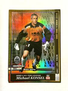 WCCF 2002-2003 ミヒャエル・コンセル ATLE Panini SERIE A 02-03 ローマ