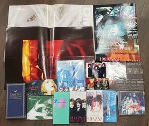 0818-220□ヴィジュアル系 V系 ポスター CD カセット 写真 など まとめ LARENE X DIR EN GREY SHAZNA 販促 再生未確認 ジャンク 