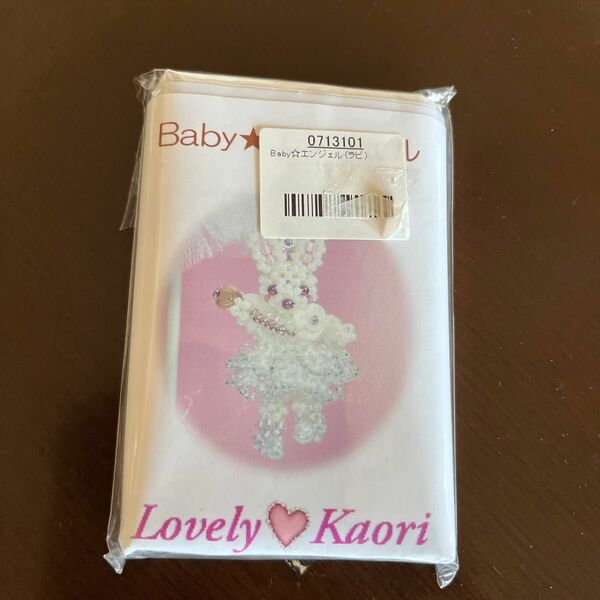 ② ラブリーかおり　baby エンジェル　ラビ　lovely kaori