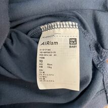 UNIQLO ユニクロ　エアリズム　ベビー　90 13kg 長袖　青　男の子　長袖Tシャツ　送料無料　春　秋_画像6