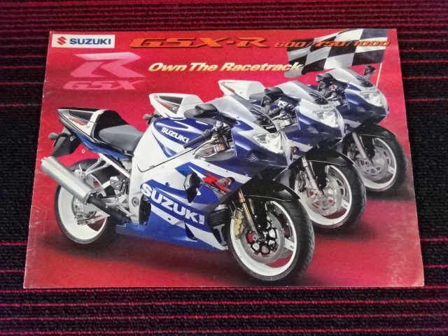 2023年最新】ヤフオク! -gsx-r600(カタログ、パーツリスト、整備書)の