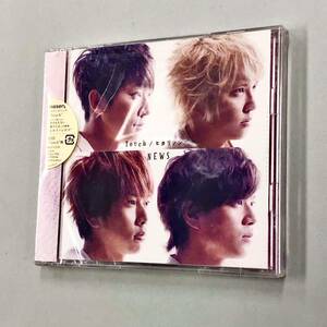 即決！未開封！初回限定版！ CD＋DVD「NEWS／Touch ヒカリノシズク」送料込！