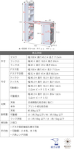 デスク 組み換え ユニットデスク 本棚付き 幅100 コンパクト 机 シェルフ 付きデスク 書斎机 パソコンデスク_画像3