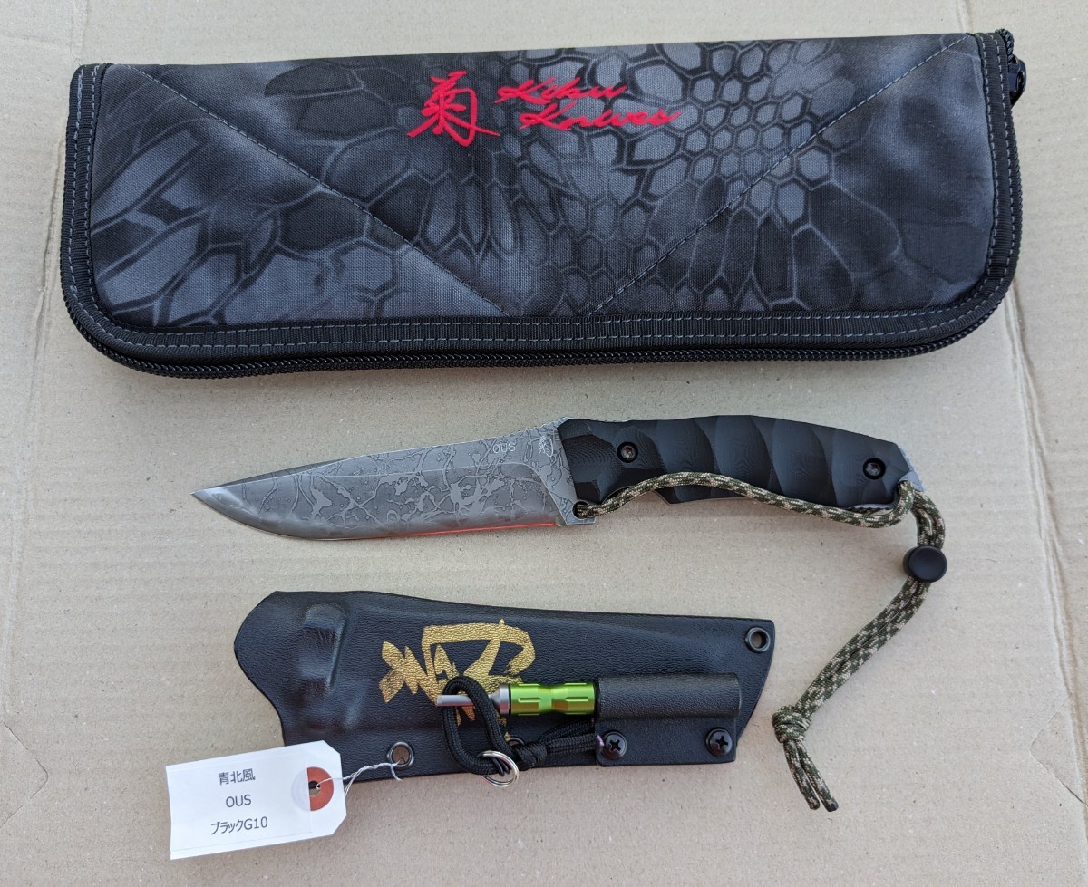 Yahoo!オークション -「kiku」(ナイフ) (キャンプ、アウトドア用品)の