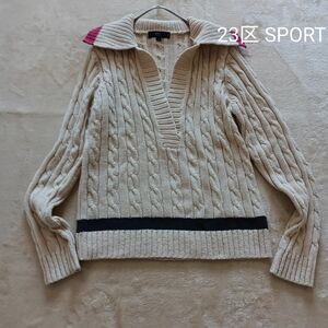 23区 SPORT 　23区スポーツ　ポロケーブルニット　Vネック　ゴルフ 23区 ケーブル編み ニットセーター