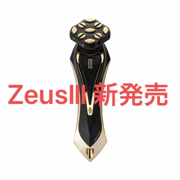 【新品・未開封・新発売】ZeusⅢ Zeus3 高級美顔器　ドクターアリーヴォゼウスⅢ Dr. Arrivo ZeusⅢ